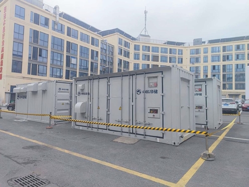 2MW/4MWh 컨테이너 ESS