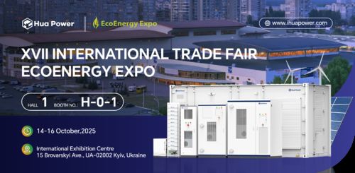 에 대한 최신 회사 뉴스 초청. Hua Power는 ECOENERGY EXPO 2025에서 발표합니다.