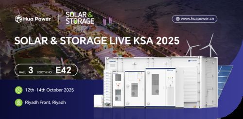 에 대한 최신 회사 뉴스 초대 | 화웨이 파워는 Solar & Storage Live KSA 2025에 여러분을 초대합니다!
