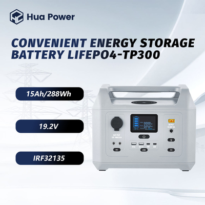 300W 가지고 다닐 수 있는 동력화차 TP300 회색 / 검정색